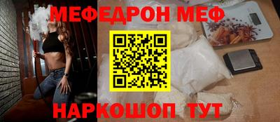 гашиш Малоярославец