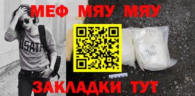 гашиш Малоярославец