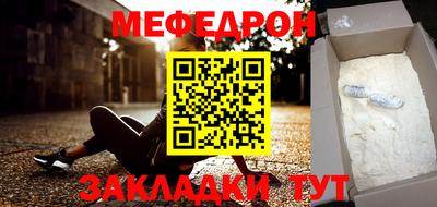 гашиш Малоярославец