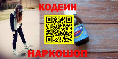 гашиш Малоярославец
