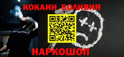 скорость Мариинск