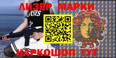 гашиш Малоярославец