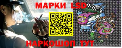 кокаин премиум Малгобек