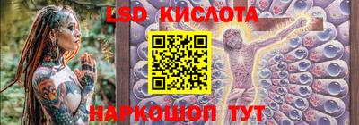 гашиш Малоярославец