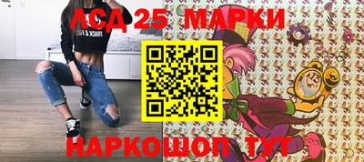 гашиш Малоярославец