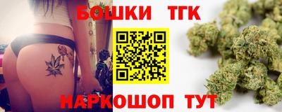 скорость Мариинск