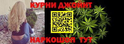 скорость Мариинск