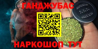 скорость Мариинск