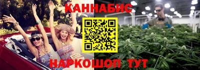 кокаин премиум Малгобек