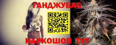 кокаин премиум Малгобек