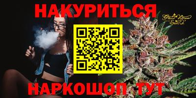 кокаин премиум Малгобек