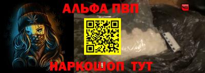 гашиш Малоярославец