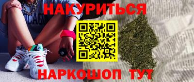 скорость Мариинск