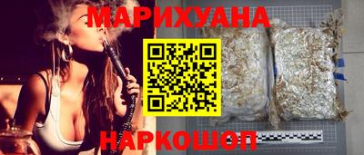 кокаин премиум Малгобек