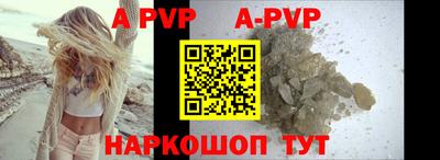 кокаин премиум Малгобек
