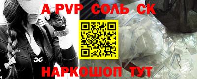 гашиш Малоярославец