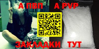 гашиш Малоярославец