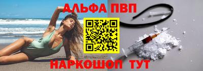 гашиш Малоярославец