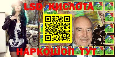 гашиш Малоярославец