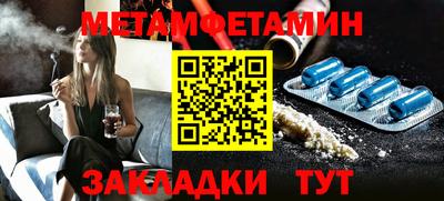 кокаин премиум Малгобек