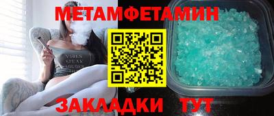 гашиш Малоярославец
