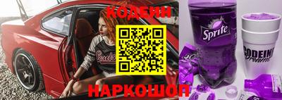 скорость Мариинск