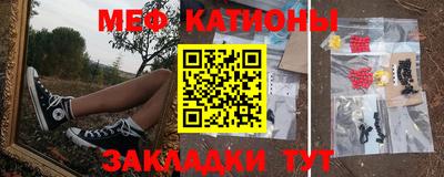гашиш Малоярославец