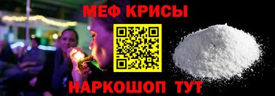 кокаин премиум Малгобек
