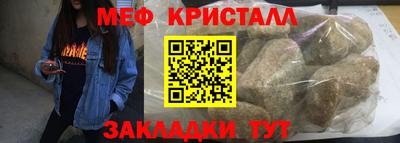 кокаин премиум Малгобек