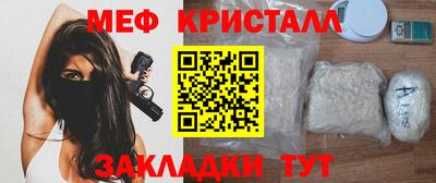 гашиш Малоярославец