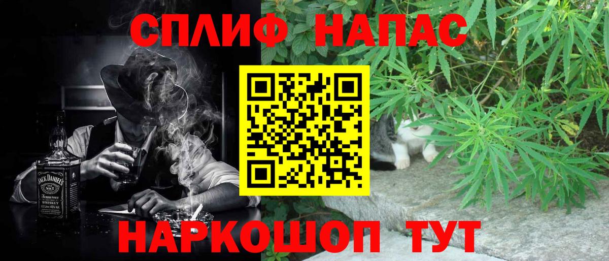 Донской  Каннабис планчик  Конопля OG Kush  Вход с VPN  Марихуана OG Kush 